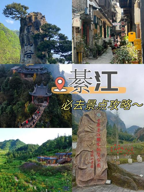綦江,作为中国内陆地区的重要经济中心,拥有丰富的自然资源和丰富的历史文化底蕴。然而,綦江的网络行业发展并非一帆风顺。以下是一些关于綦江网络公司发展的问题及挑战
