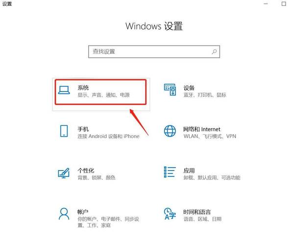 如何调节电脑屏幕亮度？哪种笔记本电脑最好？