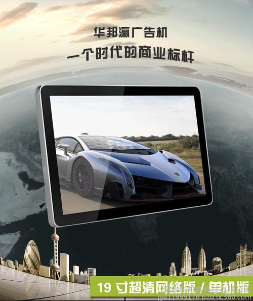 科技助力,你知道华邦网络有多强大?