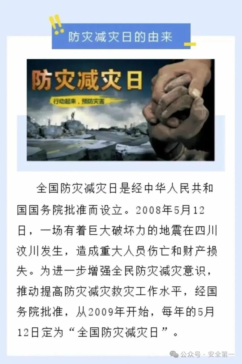 国内疫情重灾最新消息