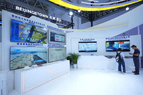 贵阳科技网络公司,技术驱动的创新未来,助力企业连接与发展