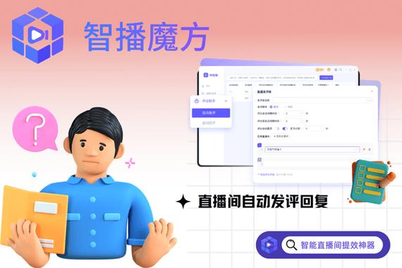 溧阳站如何顺利上线？从选型到运营全解析