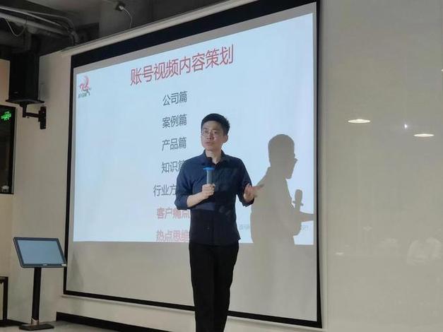 溧阳站如何顺利上线?从选型到运营全解析