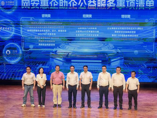 中山网站建设，助力中山发展，打造专业品牌！