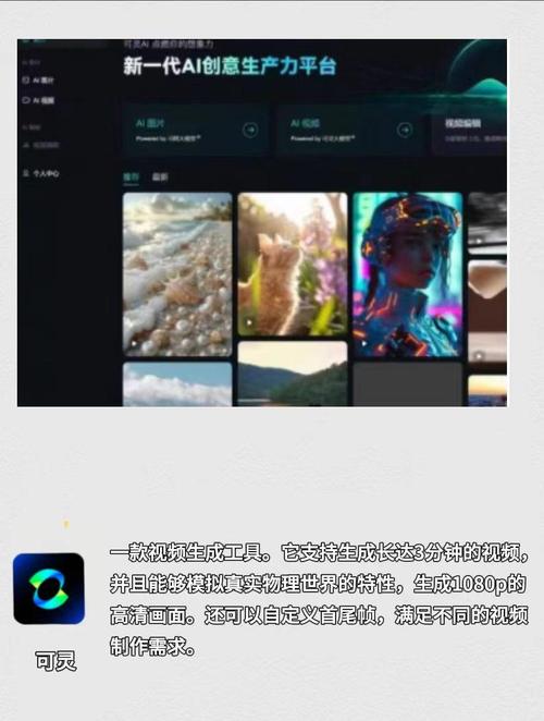 抖音123代刷网双击秒刷，高效文案生成工具