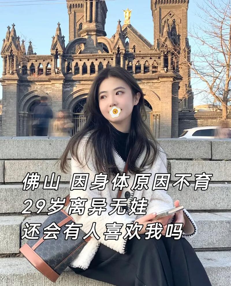 佛山网站推广，从精准定位到情感共鸣