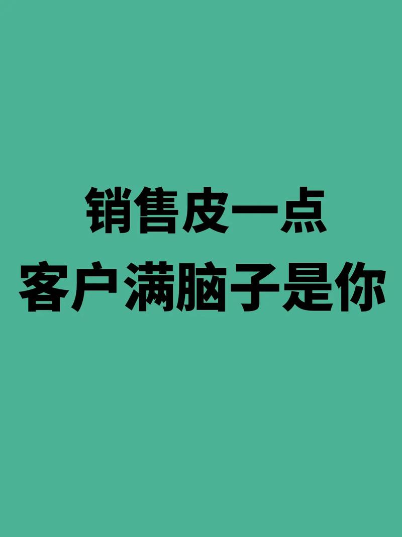 这届网络营销人到底谁才是你的?