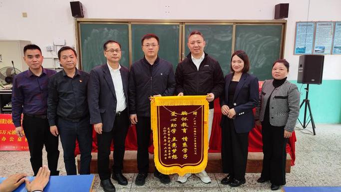 郑州电脑学校,捐赠的意义与实践