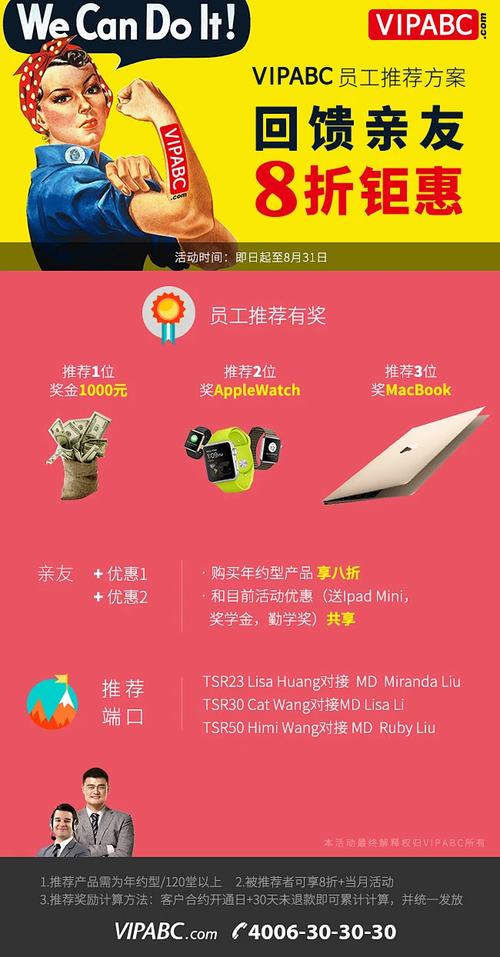 222年港台疫情最新动态,防控指南与公众反馈