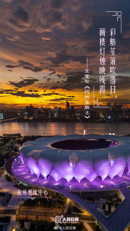 杭州佳词，从战略到运营，企业成功之道