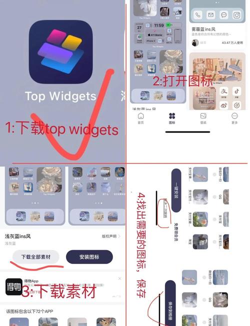 iOS下载进度条的正确使用指南