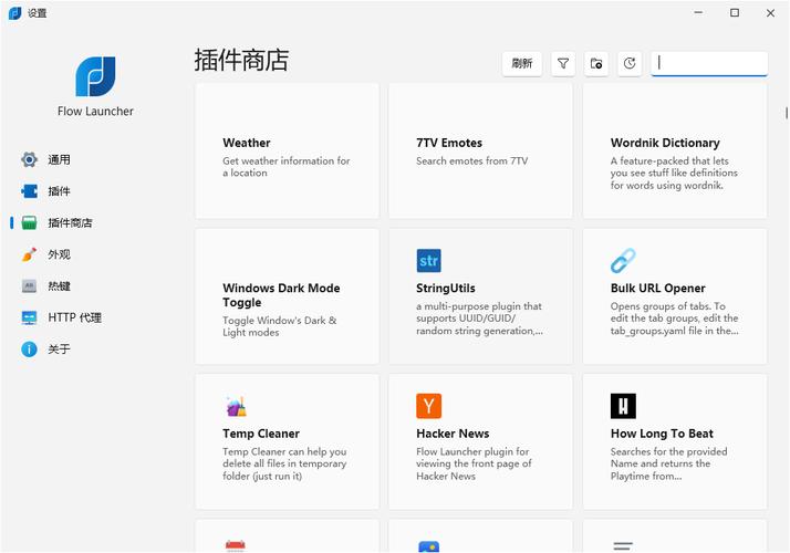 网站黄页指南,打造高效用户获取的必选工具