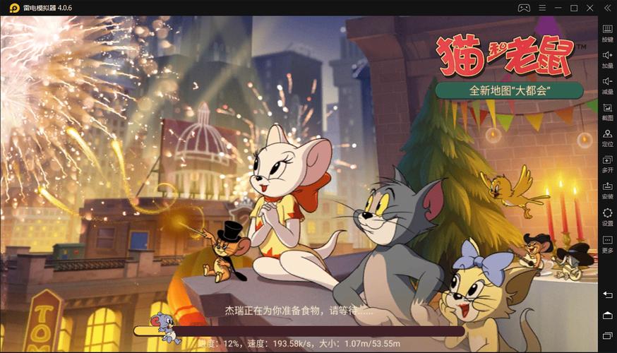 电脑打开网页很慢，可能是 Tom猫电脑版下载过程中出现了问题，导致加载延迟。Tom猫电脑版是一款专业的电脑杀毒软件，下载过程中可能会遇到加载速度慢的问题。以下是一些解决方法和建议