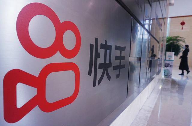 快手秒刷网,如何轻松获取流量?下载流程全解析