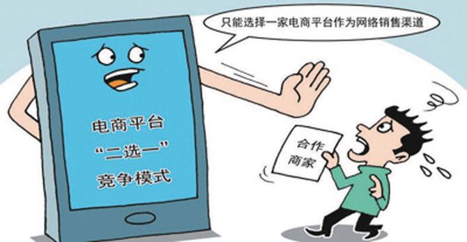 夏季网络销售，大连网络销售指南