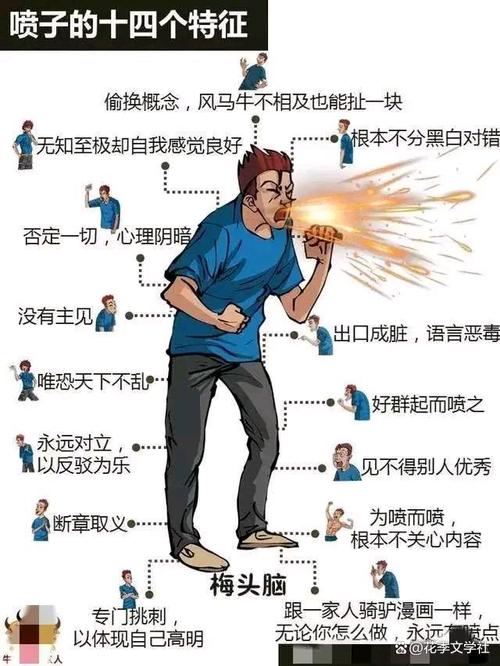 霸霸网络，专业与自由的完美平衡