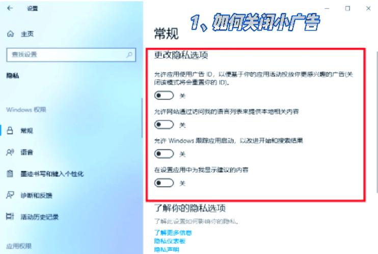 提升电脑性能的1个实用小技巧