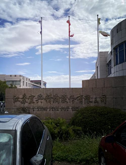 宜兴有哪些值得信赖的网络公司？快看这些！