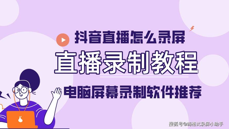 如何在抖音上高效刷图？从在线刷网站到业务真人，你真的需要这些服务吗？