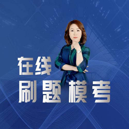 大连本地化企业打造SEO优化的必修课