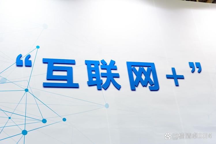 你可能不知道的,如何高效地开始你的互联网生活?