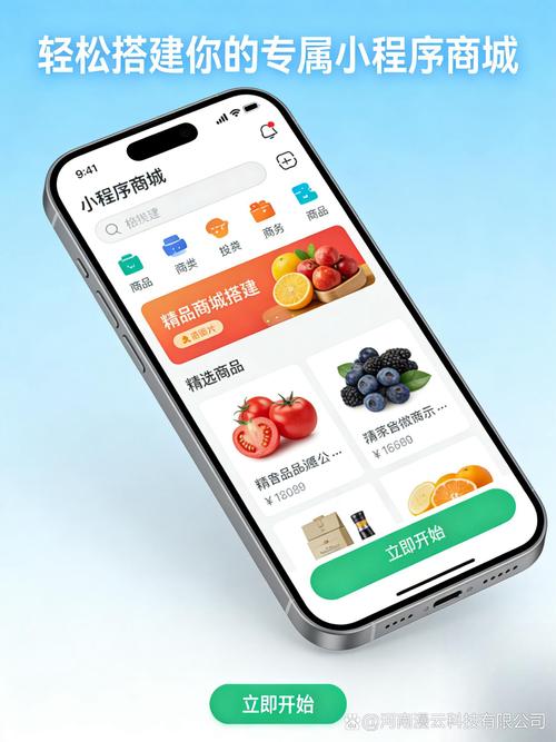 网络4电话代理加盟，选择优质区域，掌握核心技能，轻松盈利