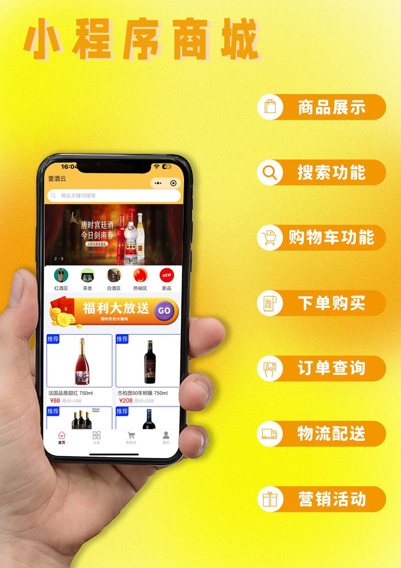 小红书自助服务，KS 业务自助下单，雷神代业务平台