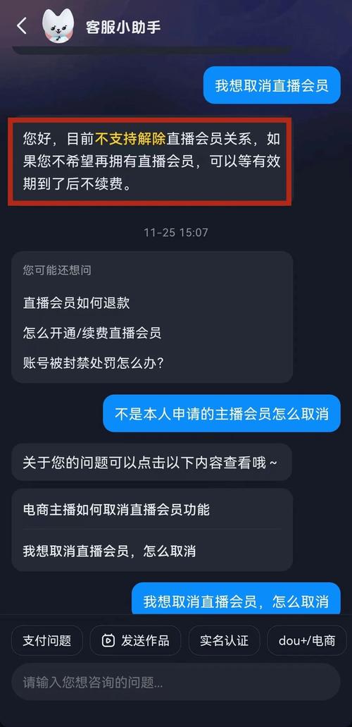 如何在抖音、全民QQ代、抖音抖音业务24小时在线下单平台免费、dy低价业务网站在线雷神等平台上快速上手