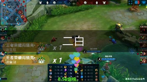 快手秒作品评论代购,错过就亏大了!