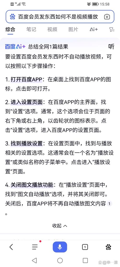 如何在抖音上轻松进行免费播放推广,让观众爱不释手
