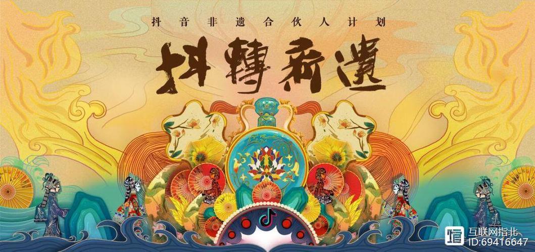 短视频平台的生存之道,如何在红海竞争中找到生存之道