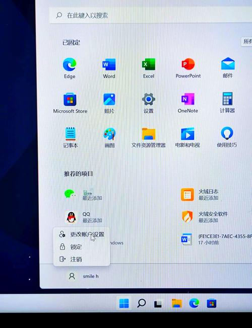 清理电脑名字打字错误，这些小技巧帮你轻松解决！