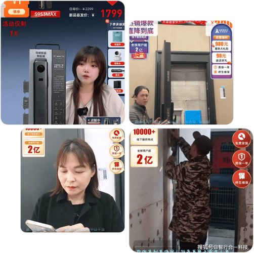 如何让微信点赞自助平台成为你的新策略