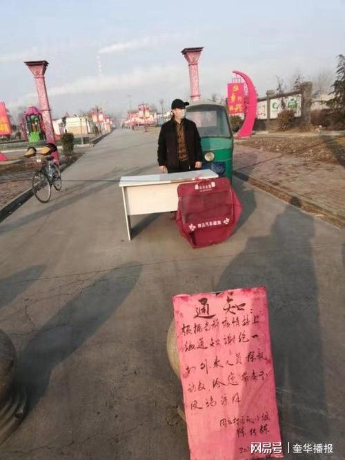 疫情南通周庄最新消息,你是否了解?