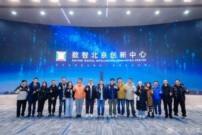 站在经济之巅,北京网站开发,让企业找到了新的发展机遇!