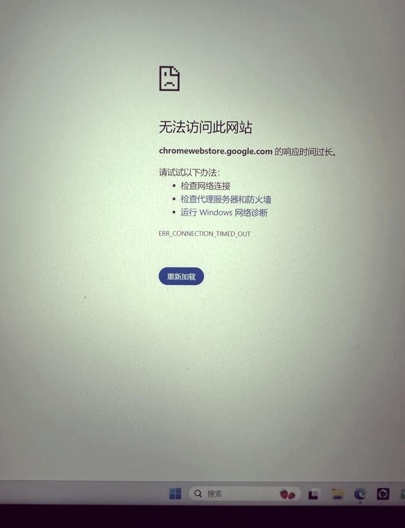 你是否正在面临网站过时的问题？