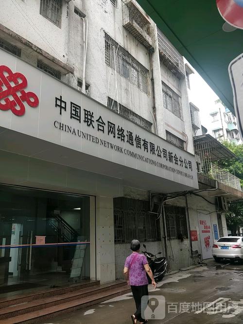 如何选择一家专业的网络公司？梁平网络公司让你轻松找到合适的合作伙伴！