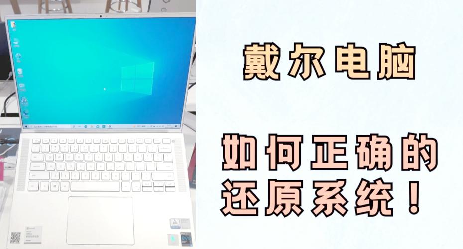 HP恢复出厂设置，让轻薄笔记本恢复性能的必修课
