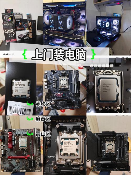 广州太平洋电脑城,专业安装,专业配置,专业服务