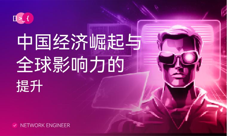 建飞网络的具体收费方式解析