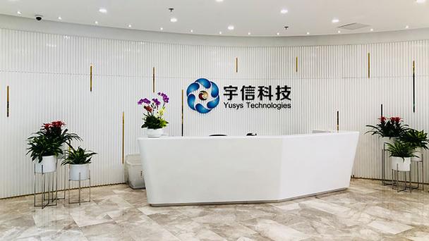 紫博蓝网络科技有限公司成立于218年，是一家专注于智能网联设备、数据采集与分析、以及个性化用户体验优化的科技公司。公司总部位于北京市，拥有多个研发团队，致力于为客户提供精准的解决方案和创新的技术支持