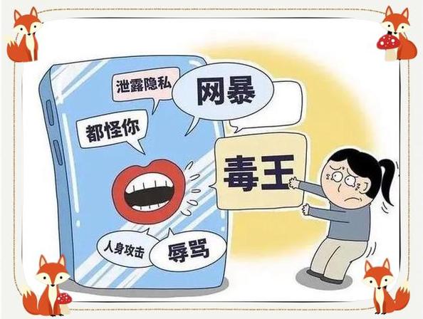 暴人网站,幽默与讽刺的现代互联网