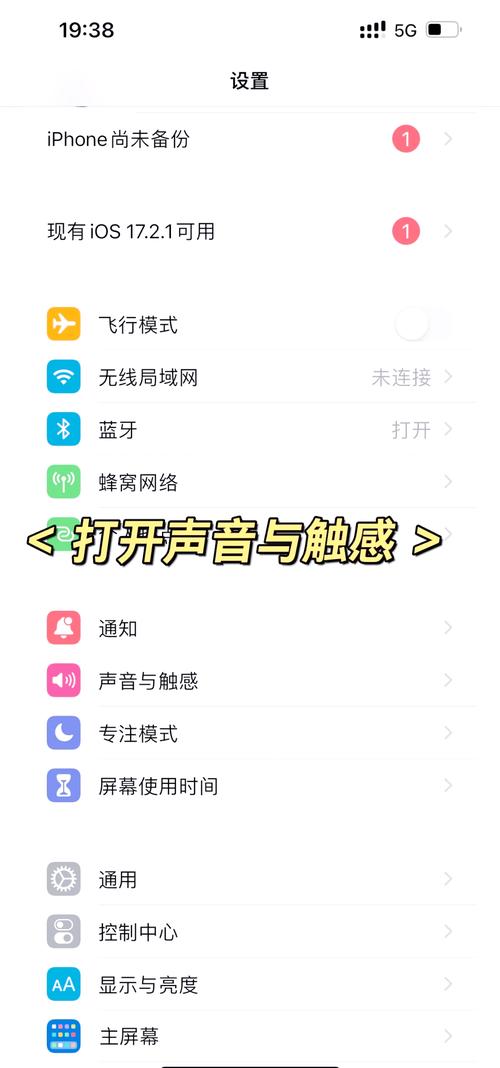 解决电脑音响声音小,昂达平板电脑游戏音效不清晰的指南