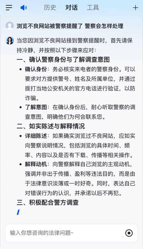 你可能知道的1个常见的网站建设纠纷，你都了解了吗？