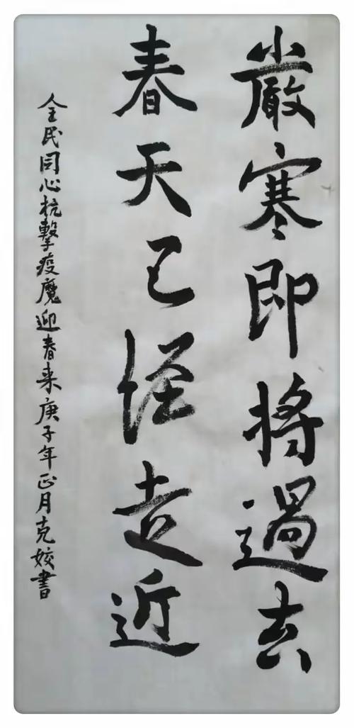 疫情之手,东宏重振!从疫情到新机遇