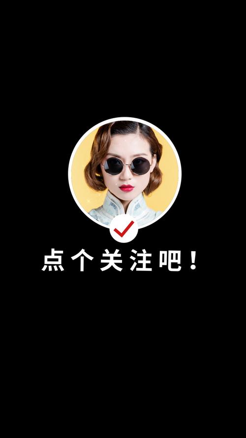 如何利用抖音自助平台和卡盟进行内容代办?解析内容表现的关键指标