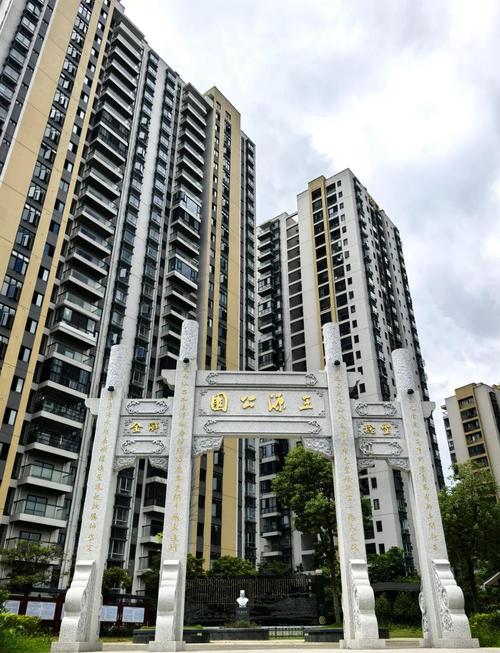龙岩，让城市成为你的私人花园