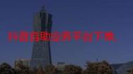 如何正确使用 dy 业务代 5 个点赞?