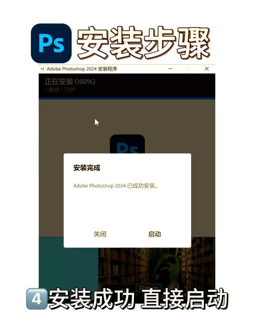 如何高效配置PS电脑？PS大师的必修课