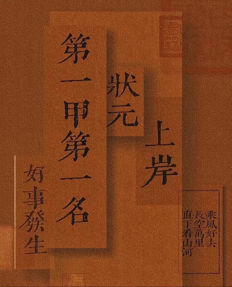 如何让抖音成为你的品牌,如何刷出 millions of views